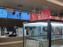 -奈雪的茶(湖滨银泰in77C区PRO店)
