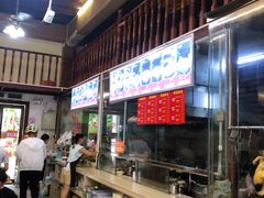 -陈记汤饭(水巷口店)