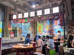 -捞围鲜·港式打边炉(海阳路店)