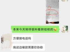 -金宝贝早教中心(徐东群星城中心)