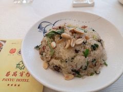 生炒糯米饭-番禺宾馆丽苑厅