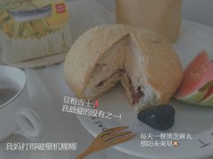 豆粉吉士糯米-福来天(威高广场店)