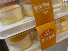 -BreadTalk面包新语·烘焙蛋糕(金光华广场店)