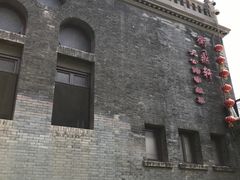 -卫鼎轩·曹公馆(鼓楼店)