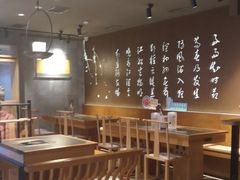 -呷哺呷哺(悦荟广场店)