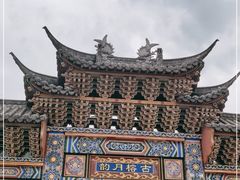 -西昌邛海湿地