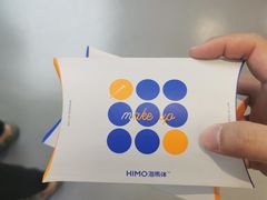 -海马体照相馆(北京大族广场店)