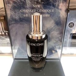 -兰蔻LANCOME