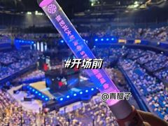 -梦之蓝青奥体育公园体育馆