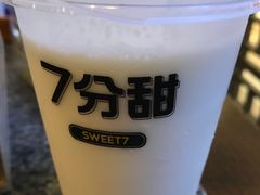-7分甜(江宁万达店)