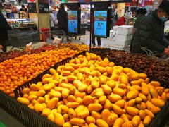 -永辉超市(鲁谷店)
