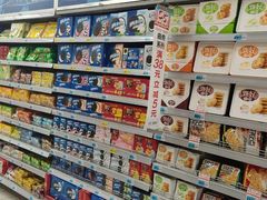 -大润发(莱州店)