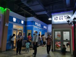 -成都星期8小镇(江宁南路店)