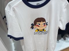 -优衣库(北京枫蓝国际广场店)