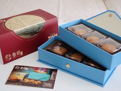 -皇玥(尖沙咀店)