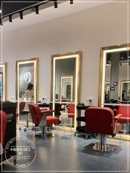 -P.R.O.salon 发哲