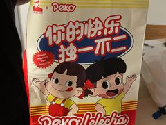 -LELECHA乐乐茶(美罗城店)