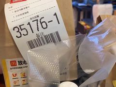 -麦当劳(帝豪店)