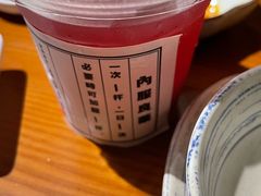 -合风谷(南下塘店)