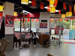 -郝大姐·乌龙山铁板烧(大学城三店)