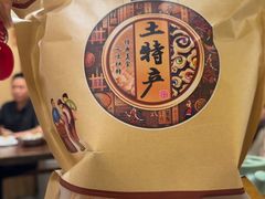 -衡厨·衡阳土菜(中南店)