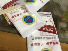 -尊宝比萨(棠东店)