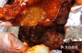 Caramelized Glutinous Rice Fried Chicken