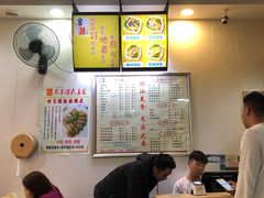 -兄弟深夜豆浆