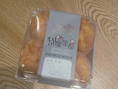 -Mnemosyne尼莫西妮(香港城店)