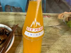 -长香源葫芦头梆梆肉(开通巷店)