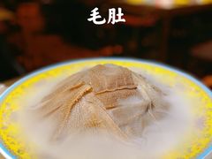 -羊大爷涮肉(亮马桥店)