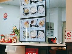 -阿莉餐厅(枣阳路店)