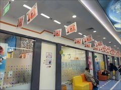 -极橙儿童齿科矫正中心(奥城店)