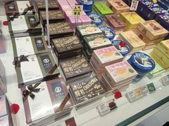 零售区-好利来(建筑大学店)