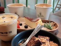 -山野咖啡(之江花园店)
