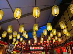 大堂-御温泉·大餐庙会