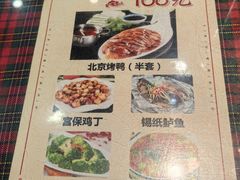 -玉桥餐厅(天坛店)