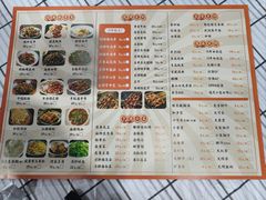 -虎虎龙虾大排档(双井店)
