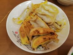 -回回锅贴(小河沿店)