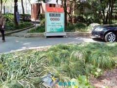 -水秀坊·足道SPA 按摩(巨鹿路店)