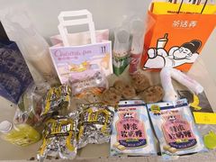 -皇庭广场