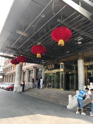 -全聚德烤鸭店·宴会厅(和平门店)