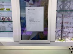 -提一眼镜·蔡司·依视路(小寨店)