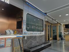 -pd派德宠物中心医院24H急重症·眼科中心·血液透析中心(嵩山北路店)