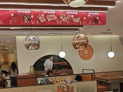 -呷哺呷哺(郑州国贸360餐厅店)
