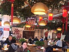 -成老灶火锅鸡(高东街店)