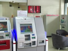 -中国银行(南京花园路支行)