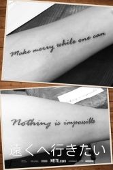 文字-墨缘纹身工作室