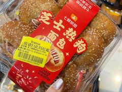 -首创奥特莱斯(北京店)
