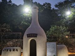-世间香境·七溪地